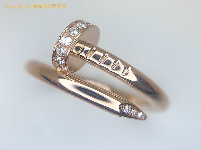 750 K18PG 18金ピンクゴールド ダイヤモンド リング ダイヤ0.18ct 指輪 13号 【 TM2007144 】の基本紹介画像 750 K18PG 18金ピンクゴールド ダイヤモンド リング ダイヤ0.18ct 指輪 13号 【 TM2007144 】の基本紹介画像