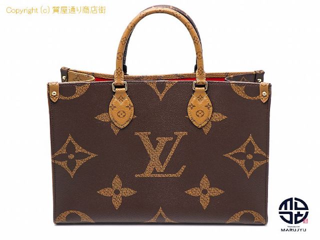 ルイ ヴィトン モノグラム LOUIS VUITTON  モノグラム オンザゴーMM 【 TM2008087 】の基本紹介画像 ルイ ヴィトン モノグラム LOUIS VUITTON  モノグラム オンザゴーMM 【 TM2008087 】の基本紹介画像