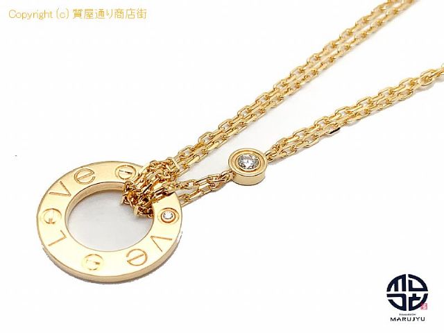 カルティエ CARTIER カルティエ 750 YG 18金イエローゴールド ラブサークル ダイヤ ネックレス ダブルチェーン LOVE 【 TM2009179 】の基本紹介画像 カルティエ CARTIER カルティエ 750 YG 18金イエローゴールド ラブサークル ダイヤ ネックレス ダブルチェーン LOVE 【 TM2009179 】の基本紹介画像