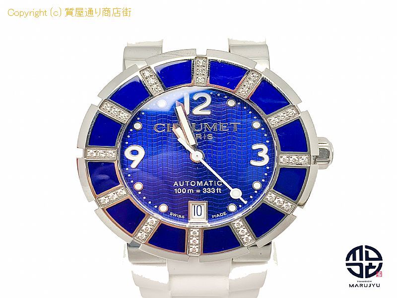 Chaumet ショーメ クラスワン ステンレス 白ラバー 626 ダイヤベゼル 腕時計 自動巻き At 質屋通り商店街 78 St Chaumet ショーメ クラスワン ステンレス 白ラバー 626 ダイヤベゼル 腕時計 自動巻き At 質屋通り商店街 78 St