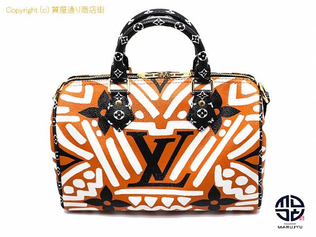 ルイ ヴィトン モノグラム ジャイアント LOUIS VUITTON  モノグラムジャイアント  スピーディーバンドリエール25 【 TM2010199 】の基本紹介画像 ルイ ヴィトン モノグラム ジャイアント LOUIS VUITTON  モノグラムジャイアント  スピーディーバンドリエール25 【 TM2010199 】の基本紹介画像