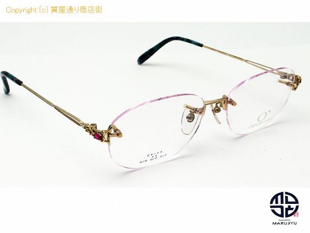 京セラ CRESCENT VERT クレサンベール CV-45 K18Dec 一部18金 メガネ 眼鏡 フレーム 合成ルビー 【 TM2103015 】の基本紹介画像 京セラ CRESCENT VERT クレサンベール CV-45 K18Dec 一部18金 メガネ 眼鏡 フレーム 合成ルビー 【 TM2103015 】の基本紹介画像