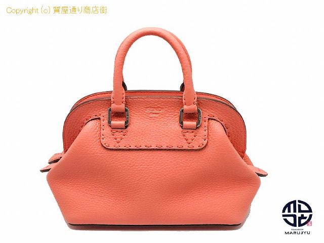 フェンディ セレリア FENDI フェンディ  セレリア  ミニアデーレ 2WAYショルダーバック 【 TM2104158 】の基本紹介画像 フェンディ セレリア FENDI フェンディ  セレリア  ミニアデーレ 2WAYショルダーバック 【 TM2104158 】の基本紹介画像