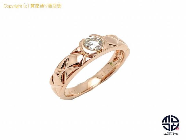 K18PG 18金ピンクゴールド ダイヤモンド ピンキー リング 指輪 ダイヤ0.20ct 6号 鑑別書付き 【 TM2105015 】の基本紹介画像 K18PG 18金ピンクゴールド ダイヤモンド ピンキー リング 指輪 ダイヤ0.20ct 6号 鑑別書付き 【 TM2105015 】の基本紹介画像