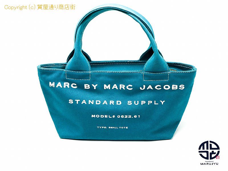 マークバイマークジェイコブス マークバイマークジェイコブス トートバック スモール 質屋通り商店街 78 St マークバイマークジェイコブス マークバイマークジェイコブス トートバック スモール 質屋通り商店街 78 St