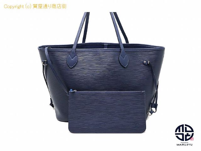 ルイ ヴィトン エピ LOUIS VUITTON  エピ  ネヴァーフルMM 【 TM2106141 】の基本紹介画像 ルイ ヴィトン エピ LOUIS VUITTON  エピ  ネヴァーフルMM 【 TM2106141 】の基本紹介画像