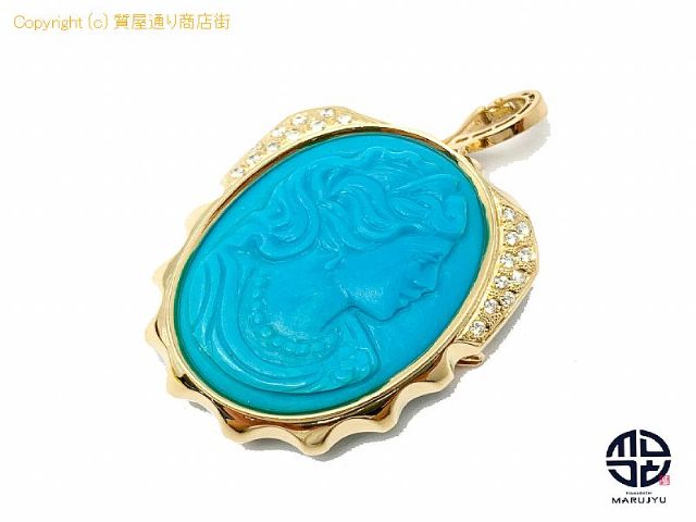 K18 18金イエローゴールド トルコ石 ターコイズ カメオ ダイヤモンド ペンダント チャーム ブローチ ソーティング付 【 TM2108090 】の基本紹介画像 K18 18金イエローゴールド トルコ石 ターコイズ カメオ ダイヤモンド ペンダント チャーム ブローチ ソーティング付 【 TM2108090 】の基本紹介画像