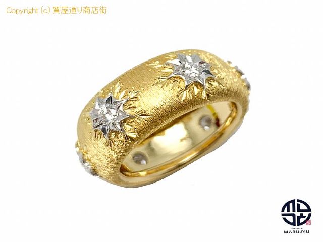 750 K18 18金イエローゴールド ダイヤモンド リング 指輪 15号 【 TM2108088 】の基本紹介画像