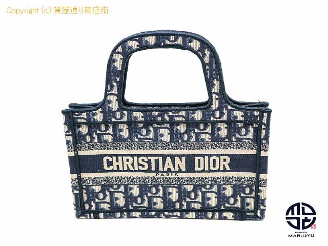 クリスチャン ディオール DIOR ディオール オブリーク エンブロイダリー ブックトート ミニバック ハンドバック 【 TM2111127 】の基本紹介画像 クリスチャン ディオール DIOR ディオール オブリーク エンブロイダリー ブックトート ミニバック ハンドバック 【 TM2111127 】の基本紹介画像