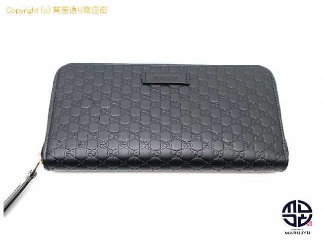 グッチ GUCCI グッチ マイクログッチシマ ラウンドファスナー長財布 サイフ 【 TM2112044 】の基本紹介画像 グッチ GUCCI グッチ マイクログッチシマ ラウンドファスナー長財布 サイフ 【 TM2112044 】の基本紹介画像
