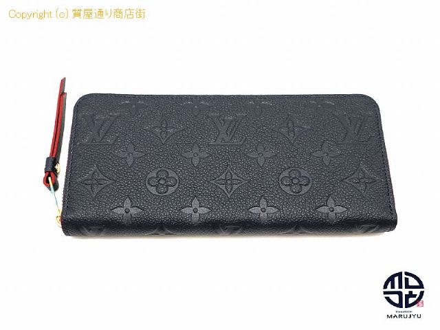ルイ ヴィトン アンプラント LOUIS VUITTON ルイヴィトン モノグラムアンプラント ジッピーウォレット 長財布 M62121 【 TM2201061 】の基本紹介画像 ルイ ヴィトン アンプラント LOUIS VUITTON ルイヴィトン モノグラムアンプラント ジッピーウォレット 長財布 M62121 【 TM2201061 】の基本紹介画像