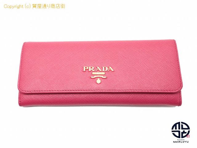 プラダ PRADA プラダ  サフィアーノ パスケース付き 長財布 1MH132 【 TM2201082 】の基本紹介画像 プラダ PRADA プラダ  サフィアーノ パスケース付き 長財布 1MH132 【 TM2201082 】の基本紹介画像