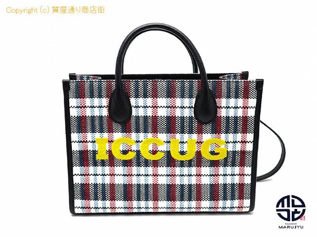 グッチ GUCCI グッチ ICCUG エンブロイダリー スモール ラフィア トートバッグ 2WAYショルダーバック 【 TM2203004 】の基本紹介画像 グッチ GUCCI グッチ ICCUG エンブロイダリー スモール ラフィア トートバッグ 2WAYショルダーバック 【 TM2203004 】の基本紹介画像