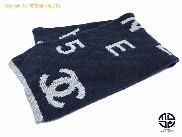 シャネル CHANEL シャネル ココマーク カシミヤ ウール&シルク マフラー スカーフ アパレル 【 TM2203049 】の基本紹介画像 シャネル CHANEL シャネル ココマーク カシミヤ ウール&シルク マフラー スカーフ アパレル 【 TM2203049 】の基本紹介画像