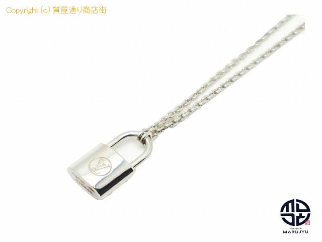 LOUIS VUITTON LOUIS VUITTON パンダンティフ ロックイット シルバー ネックレス 【 TM2203051 】の基本紹介画像 LOUIS VUITTON LOUIS VUITTON パンダンティフ ロックイット シルバー ネックレス 【 TM2203051 】の基本紹介画像