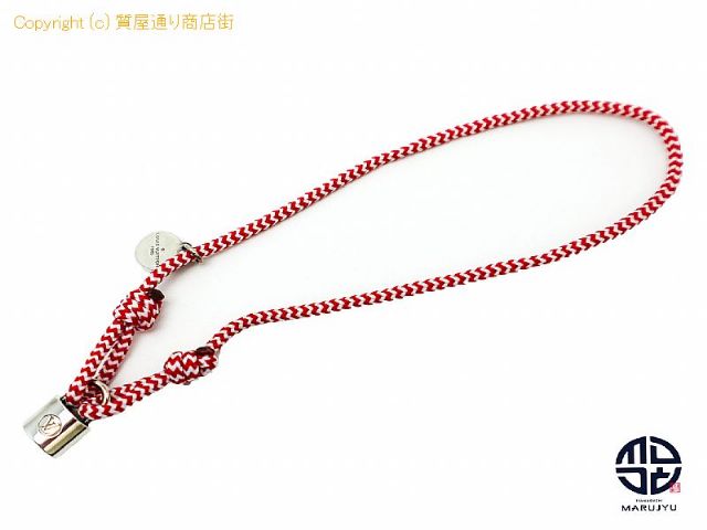 ルイヴィトン LOUIS VUITTON ルイヴィトン チャリティブレスレット シルバー ロックイット ソフィーターナー Q95705 【 TM2203119 】の基本紹介画像 ルイヴィトン LOUIS VUITTON ルイヴィトン チャリティブレスレット シルバー ロックイット ソフィーターナー Q95705 【 TM2203119 】の基本紹介画像