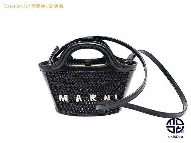 マルニ マルニ トロピカリア マイクロ  かごバック 【 TM2204008 】の基本紹介画像 マルニ マルニ トロピカリア マイクロ  かごバック 【 TM2204008 】の基本紹介画像