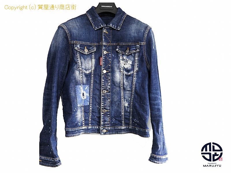 ディースクエアード2 DSQUARED2 ディースクエアード2 デニム ディースクエアード2 DSQUARED2 ディースクエアード2 デニム