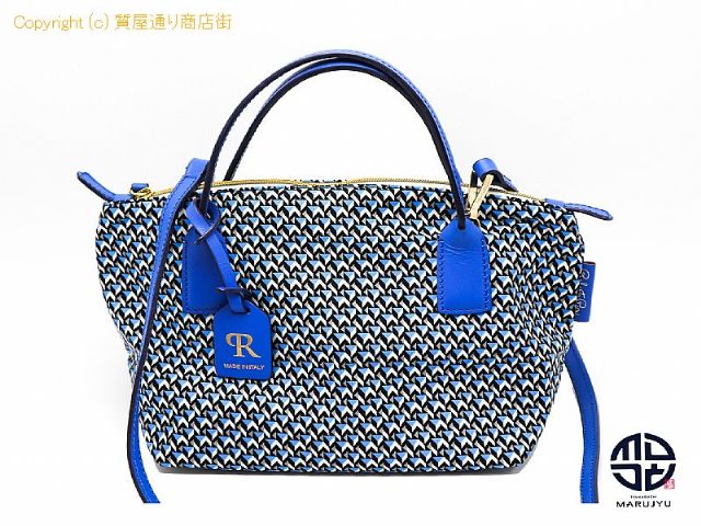 ロベルタ ロベルタ ピエリ TATAMI 2WAYバック 【 TM2205035 】の基本紹介画像 ロベルタ ロベルタ ピエリ TATAMI 2WAYバック 【 TM2205035 】の基本紹介画像