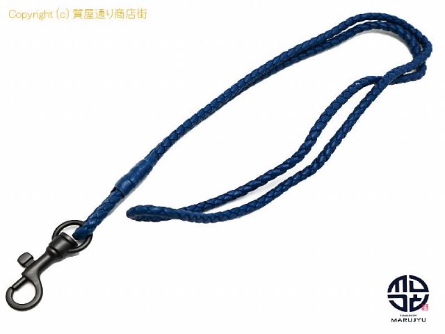 ボッテガヴェネタ ボッテガヴェネタ  イントレチャート 青 ナッパ ネックストラップ キーホルダー ※リング欠品 【 TM2205087 】の基本紹介画像 ボッテガヴェネタ ボッテガヴェネタ  イントレチャート 青 ナッパ ネックストラップ キーホルダー ※リング欠品 【 TM2205087 】の基本紹介画像