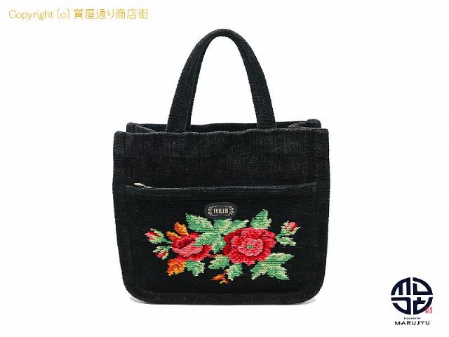 フェイラー フェイラー  ハンドバック 【 TM2206066 】の基本紹介画像 フェイラー フェイラー  ハンドバック 【 TM2206066 】の基本紹介画像