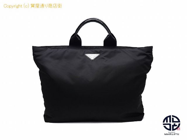 プラダ PRADA プラダ サフィアーノ トートバック 2VG086 【 TM2208107 】の基本紹介画像 プラダ PRADA プラダ サフィアーノ トートバック 2VG086 【 TM2208107 】の基本紹介画像
