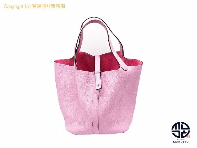 エルメス ピコタン HERMES エルメス トリヨンクレマンス モーヴシルベストル シルバー金具 ピコタンロックMM ハンドバック  Z刻印(2021年製) 【 TM2208141 】の基本紹介画像 エルメス ピコタン HERMES エルメス トリヨンクレマンス モーヴシルベストル シルバー金具 ピコタンロックMM ハンドバック  Z刻印(2021年製) 【 TM2208141 】の基本紹介画像