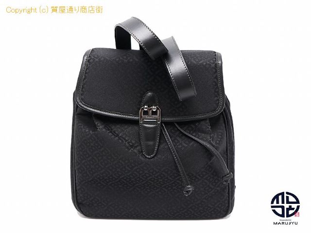 バリー BALLY バリー バックパック ロゴ キャンパス リュックサック 【 TM2209046 】の基本紹介画像 バリー BALLY バリー バックパック ロゴ キャンパス リュックサック 【 TM2209046 】の基本紹介画像