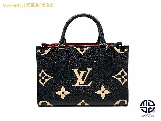 ルイ ヴィトン LOUIS VUITTON オンザゴーPM M45659 【 TM2210127 】の基本紹介画像 ルイ ヴィトン LOUIS VUITTON オンザゴーPM M45659 【 TM2210127 】の基本紹介画像