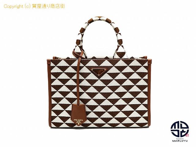 プラダ PRADA プラダ シンボルジャガード ファブリック スモール ハンドバック 【 TM2212001 】の基本紹介画像 プラダ PRADA プラダ シンボルジャガード ファブリック スモール ハンドバック 【 TM2212001 】の基本紹介画像