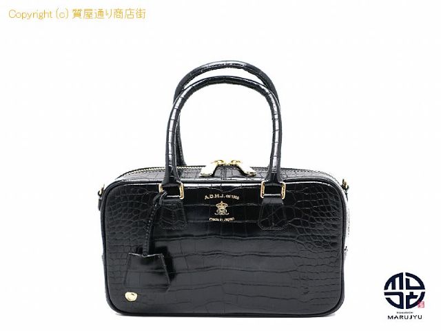 エーディーエムジェイ ADMJ  エーディーエムジェイ  ミニボストンバック ※ショルダーストラップ欠品 【 TM2212031 】の基本紹介画像 エーディーエムジェイ ADMJ  エーディーエムジェイ  ミニボストンバック ※ショルダーストラップ欠品 【 TM2212031 】の基本紹介画像