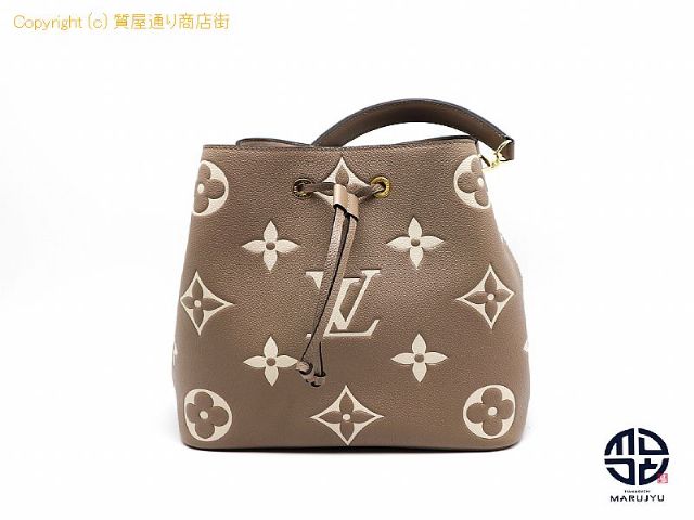 ルイ ヴィトン アンプラント LOUIS VUITTON アンプラント ネオノエMM M45555 【 TM2212097 】の基本紹介画像 ルイ ヴィトン アンプラント LOUIS VUITTON アンプラント ネオノエMM M45555 【 TM2212097 】の基本紹介画像