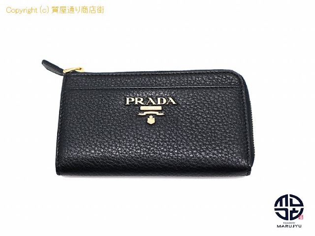 プラダ PRADA  プラダ  キーリング付コインケース  1PP122 【 TM2212107 】の基本紹介画像 プラダ PRADA  プラダ  キーリング付コインケース  1PP122 【 TM2212107 】の基本紹介画像