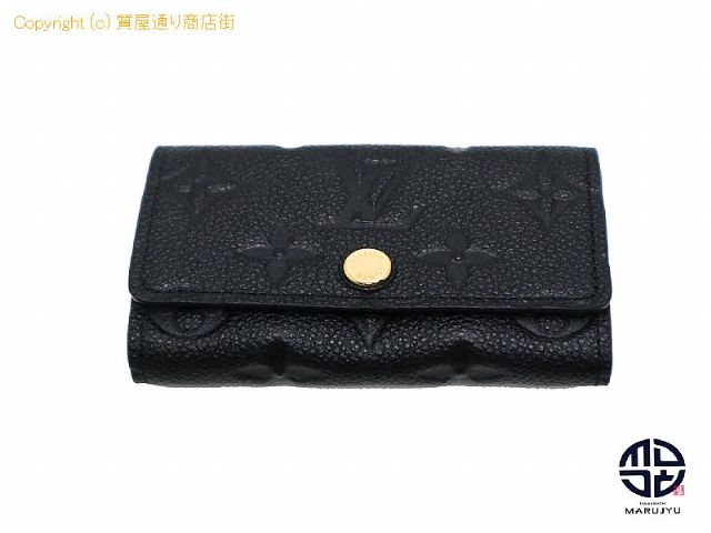 ルイ ヴィトン アンプラント LOUIS VUITTON ルイヴィトン アンプラント ミュルティクレ6 M64421 キーケース6連用 【 TM2301084 】の基本紹介画像 ルイ ヴィトン アンプラント LOUIS VUITTON ルイヴィトン アンプラント ミュルティクレ6 M64421 キーケース6連用 【 TM2301084 】の基本紹介画像