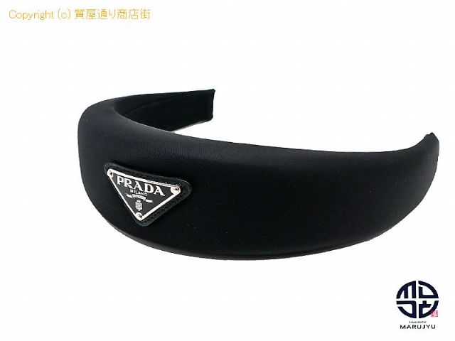 プラダ PRADA プラダ Re-Nylon トライアングルロゴ ヘッドバンド カチューシャ 【 TM2302012 】の基本紹介画像 プラダ PRADA プラダ Re-Nylon トライアングルロゴ ヘッドバンド カチューシャ 【 TM2302012 】の基本紹介画像