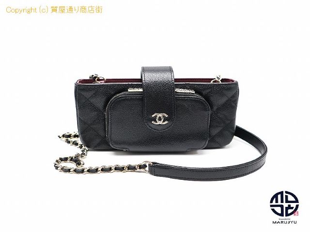シャネル CHANEL シャネル フォンケース チェーンバック 22C ショルダーバック 【 TM2302050 】の基本紹介画像 シャネル CHANEL シャネル フォンケース チェーンバック 22C ショルダーバック 【 TM2302050 】の基本紹介画像
