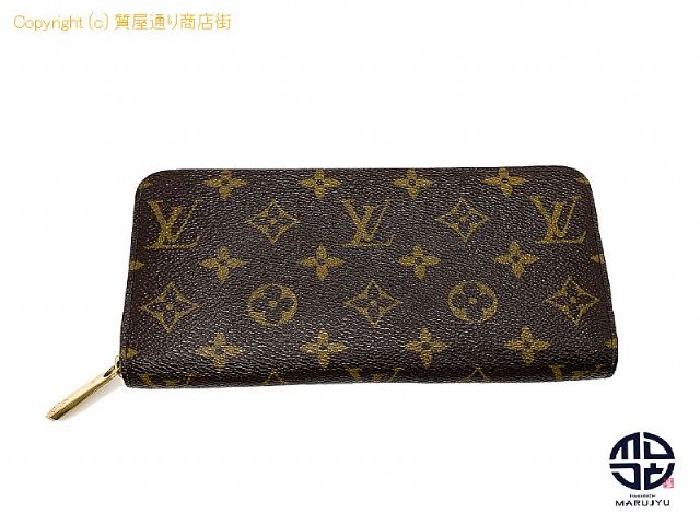 ルイ ヴィトン モノグラム LOUIS VUITTON ルイヴィトン モノグラム ジッピーウォレット M60017 長財布 サイフ 【 TM2303037 】の基本紹介画像 ルイ ヴィトン モノグラム LOUIS VUITTON ルイヴィトン モノグラム ジッピーウォレット M60017 長財布 サイフ 【 TM2303037 】の基本紹介画像