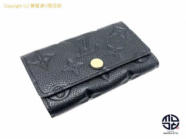 ルイ ヴィトン アンプラント LOUIS VUITTON アンプラント ミュルティクレ6 M64421 キーケース6連 【 TM2303067 】の基本紹介画像 ルイ ヴィトン アンプラント LOUIS VUITTON アンプラント ミュルティクレ6 M64421 キーケース6連 【 TM2303067 】の基本紹介画像