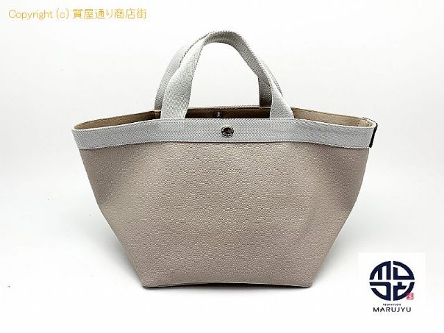 エルベ シャプリエ Herve Chapelier エルベ シャプリエ  舟形 トートバック Mサイズ 【 TM2304033 】の基本紹介画像 エルベ シャプリエ Herve Chapelier エルベ シャプリエ  舟形 トートバック Mサイズ 【 TM2304033 】の基本紹介画像