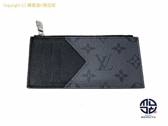ルイ ヴィトン モノグラムエクリプス LOUIS VUITTON ルイヴィトン モノグラムエクリプス コインカードホルダー M69533 カードケース 財布 サイフ 【 TM2304035 】の基本紹介画像 ルイ ヴィトン モノグラムエクリプス LOUIS VUITTON ルイヴィトン モノグラムエクリプス コインカードホルダー M69533 カードケース 財布 サイフ 【 TM2304035 】の基本紹介画像