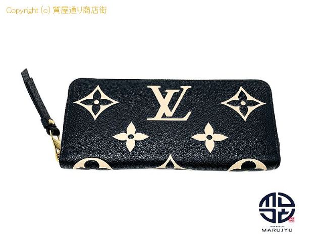 ルイ ヴィトン アンプラント LOUIS VUITTON ルイヴィトン モノグラムアンプラント ブラックベージュ ジッピーウォレット 長財布 M80481 【 TM2304153 】の基本紹介画像 ルイ ヴィトン アンプラント LOUIS VUITTON ルイヴィトン モノグラムアンプラント ブラックベージュ ジッピーウォレット 長財布 M80481 【 TM2304153 】の基本紹介画像