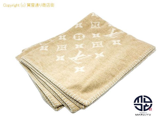 ルイ ヴィトン LOUIS VUITTON モノグラム ブランケット ウール カシミヤ 大判 R97489 リバーシブル 毛布 【 TM2305007 】の基本紹介画像 ルイ ヴィトン LOUIS VUITTON モノグラム ブランケット ウール カシミヤ 大判 R97489 リバーシブル 毛布 【 TM2305007 】の基本紹介画像