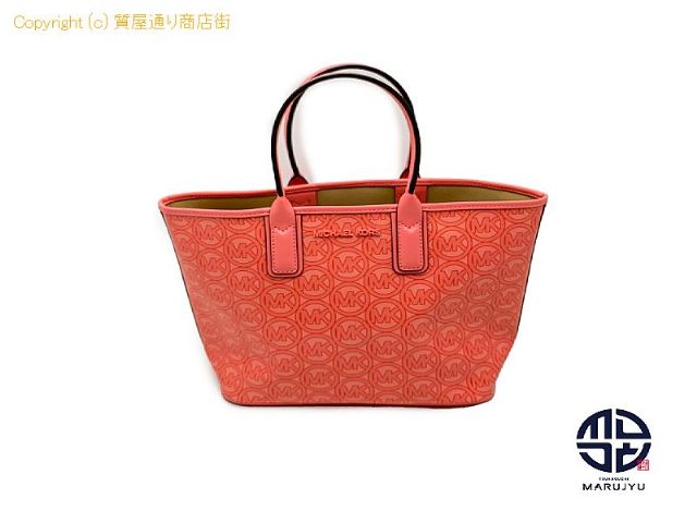 マイケルコース MICHAELKORS マイケルコース PVC ハンドバック トートバック 【 TM2305059 】の基本紹介画像 マイケルコース MICHAELKORS マイケルコース PVC ハンドバック トートバック 【 TM2305059 】の基本紹介画像