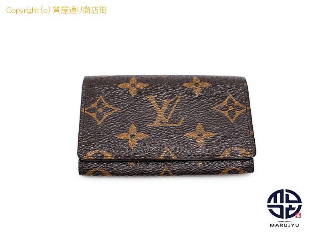 ルイ ヴィトン カードケース LOUIS VUITTON ルイヴィトン モノグラム アンヴェロップ カルト ドゥヴィジット カードケース M62920 名刺入れ 【 TM2305093 】の基本紹介画像 ルイ ヴィトン カードケース LOUIS VUITTON ルイヴィトン モノグラム アンヴェロップ カルト ドゥヴィジット カードケース M62920 名刺入れ 【 TM2305093 】の基本紹介画像