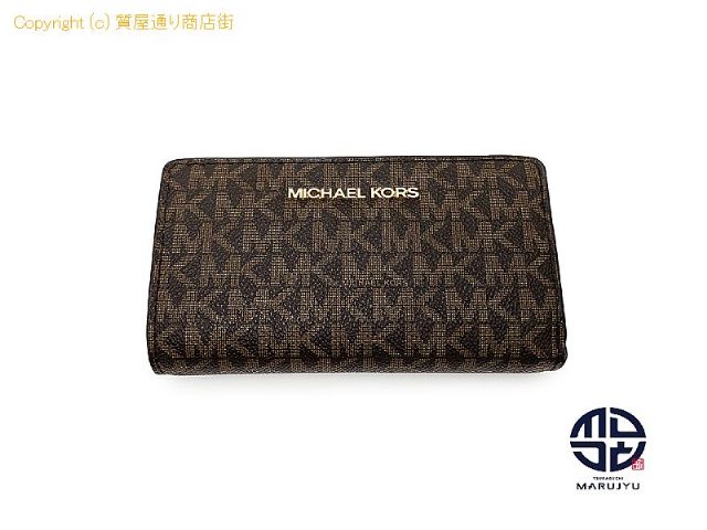 マイケルコース MICHAEL KORS マイケルコース ファスナー付き 2つ折り財布 サイフ 【 TM2305106 】の基本紹介画像 マイケルコース MICHAEL KORS マイケルコース ファスナー付き 2つ折り財布 サイフ 【 TM2305106 】の基本紹介画像