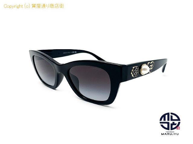 シャネル CHANEL シャネル スクエア シェイプ アイウェア カメリア ハート フェイクパール サングラス A71468 アパレル 【 TM2306062 】の基本紹介画像 シャネル CHANEL シャネル スクエア シェイプ アイウェア カメリア ハート フェイクパール サングラス A71468 アパレル 【 TM2306062 】の基本紹介画像