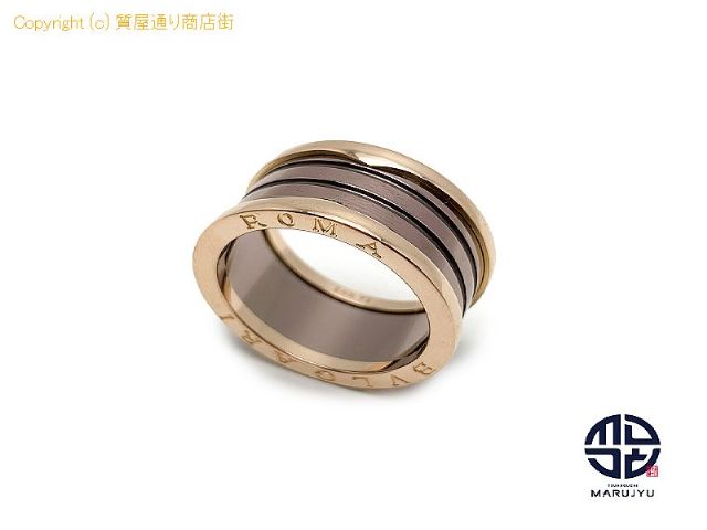 ブルガリ BVLGARI ブルガリ B-ZERO1 ビーゼロワン 750 18金ピンクゴールド ブラウン リング 指輪 アクセサリー 64号(実寸約23号) 【 TM2310049 】の基本紹介画像 ブルガリ BVLGARI ブルガリ B-ZERO1 ビーゼロワン 750 18金ピンクゴールド ブラウン リング 指輪 アクセサリー 64号(実寸約23号) 【 TM2310049 】の基本紹介画像