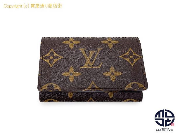 ルイ ヴィトン モノグラム LOUIS VUITTON ルイヴィトン モノグラム アンヴェロップ カルト ドゥヴィジット カードケース M62920 名刺入れ 【 TM2310089 】の基本紹介画像 ルイ ヴィトン モノグラム LOUIS VUITTON ルイヴィトン モノグラム アンヴェロップ カルト ドゥヴィジット カードケース M62920 名刺入れ 【 TM2310089 】の基本紹介画像
