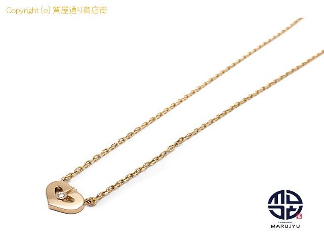 カルティエ CARTIER カルティエ 750 18金ピンクゴールド Cハート ダイヤモンド 1PD ネックレス アクセサリー 【 TM2311003 】の基本紹介画像 カルティエ CARTIER カルティエ 750 18金ピンクゴールド Cハート ダイヤモンド 1PD ネックレス アクセサリー 【 TM2311003 】の基本紹介画像