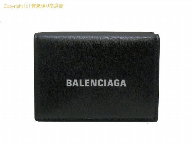 『BALENCIAGA』バレンシアガ コンパクトウォレット / ミニ財布